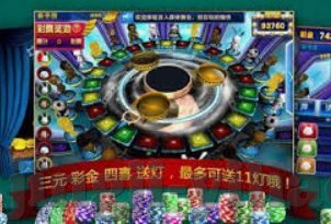 手机怎么买世界杯球-手机购买世界杯竞猜球，便捷体验与注意事项